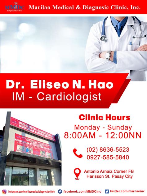 marilao medical and diagnostic clinic|Medical clinic in Marilao, Bulacan .